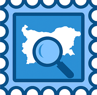 Лого Филателия Бългагия - Нова Генерация