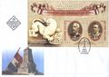 Снимки марки - Пощенски марки 2018