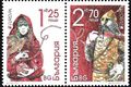 Снимки на пощенски марки              - 2022 година