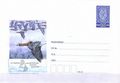 Снимки марки - Пощенски марки 2013