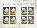 Снимки марки - Пощенски марки 2013