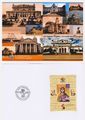 Снимки марки - Пощенски марки 2019