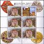 Снимки марки - Пощенски марки 2017