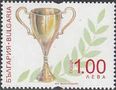 Снимки марки - Пощенски марки 2015
