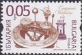 Снимки марки - Пощенски марки 2015
