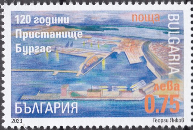 120 години Пристанище Бургас