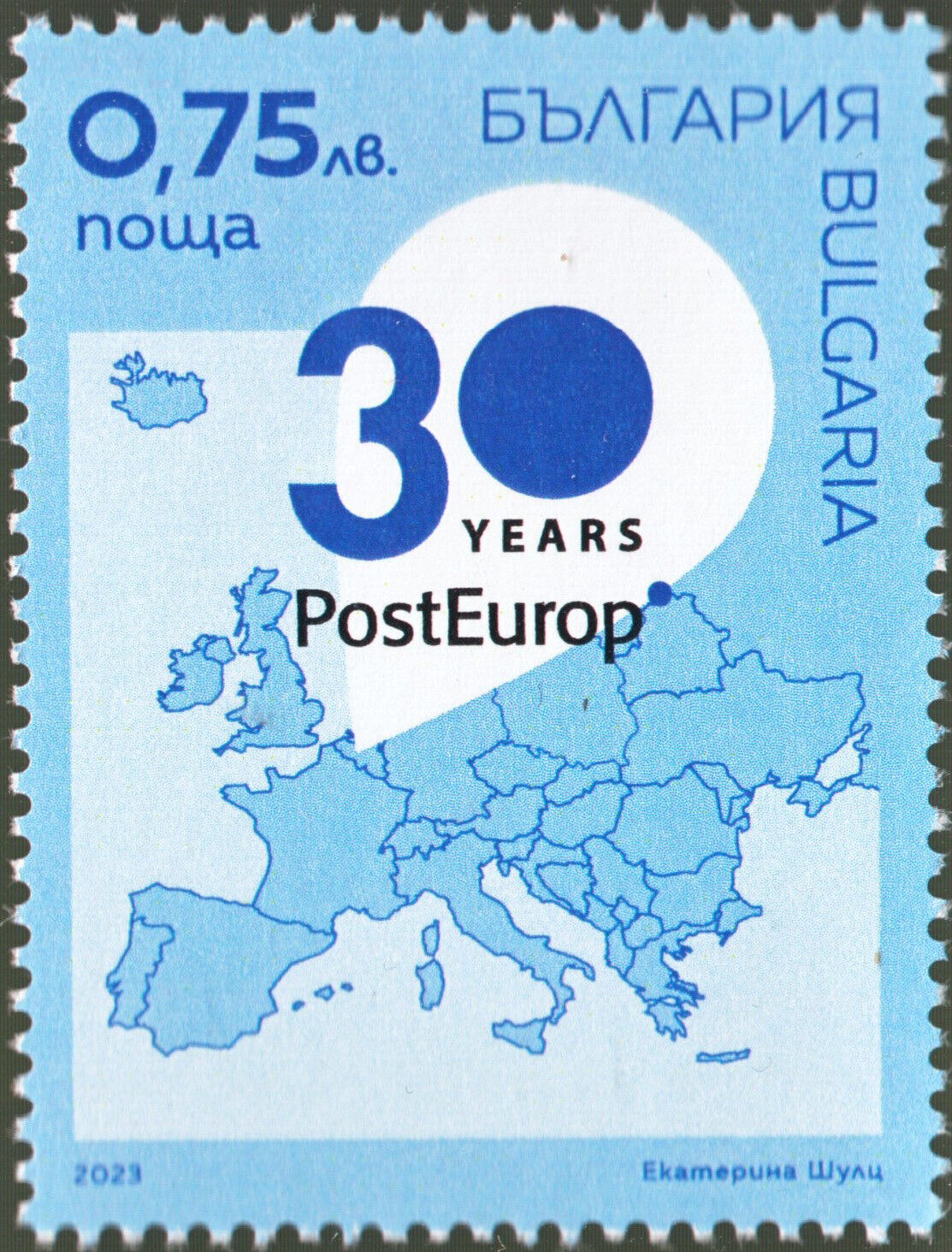 30 години от създаването на „PostEurop