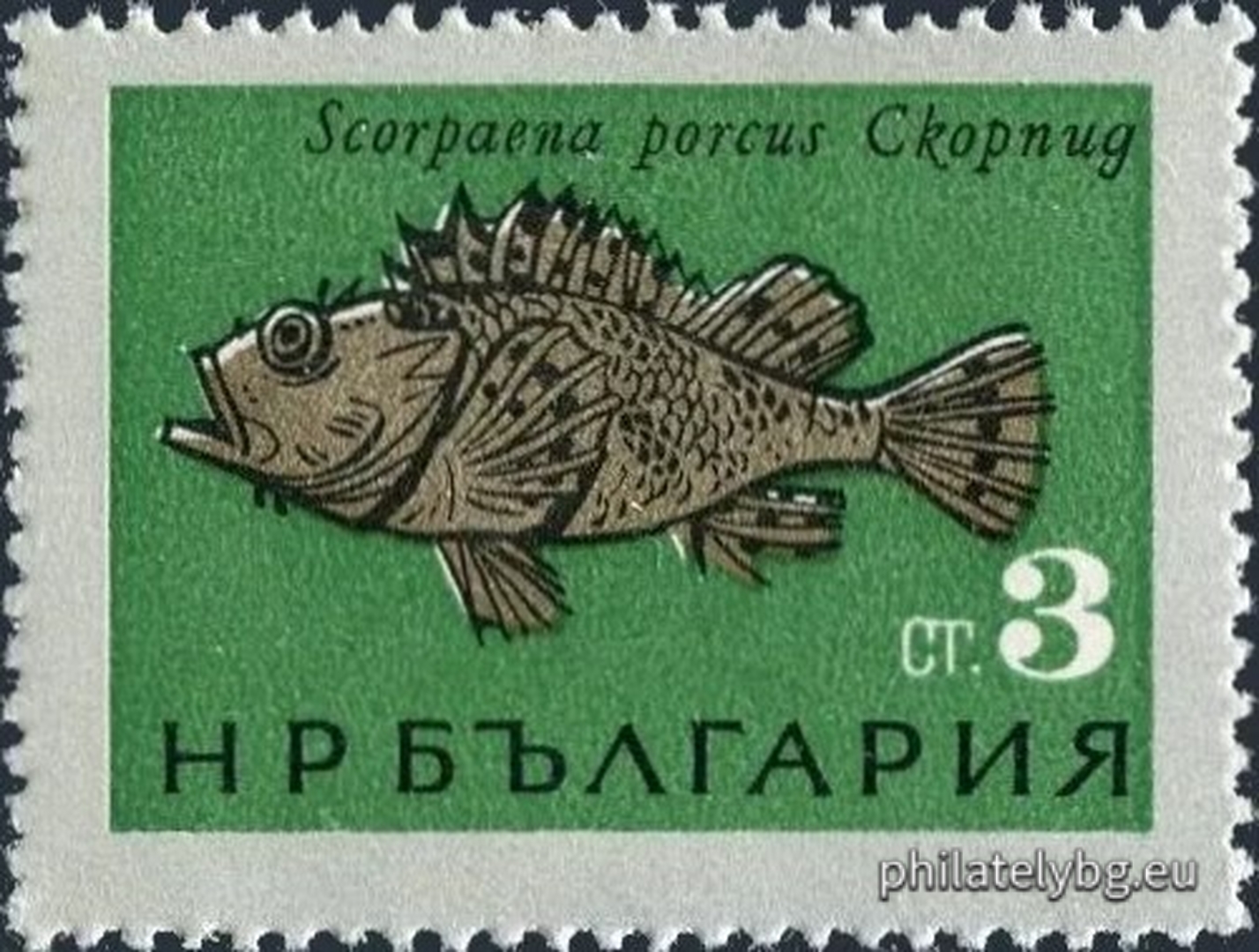 10.06.1965 - „ Черноморски риби . “ - шест пощенски марки.