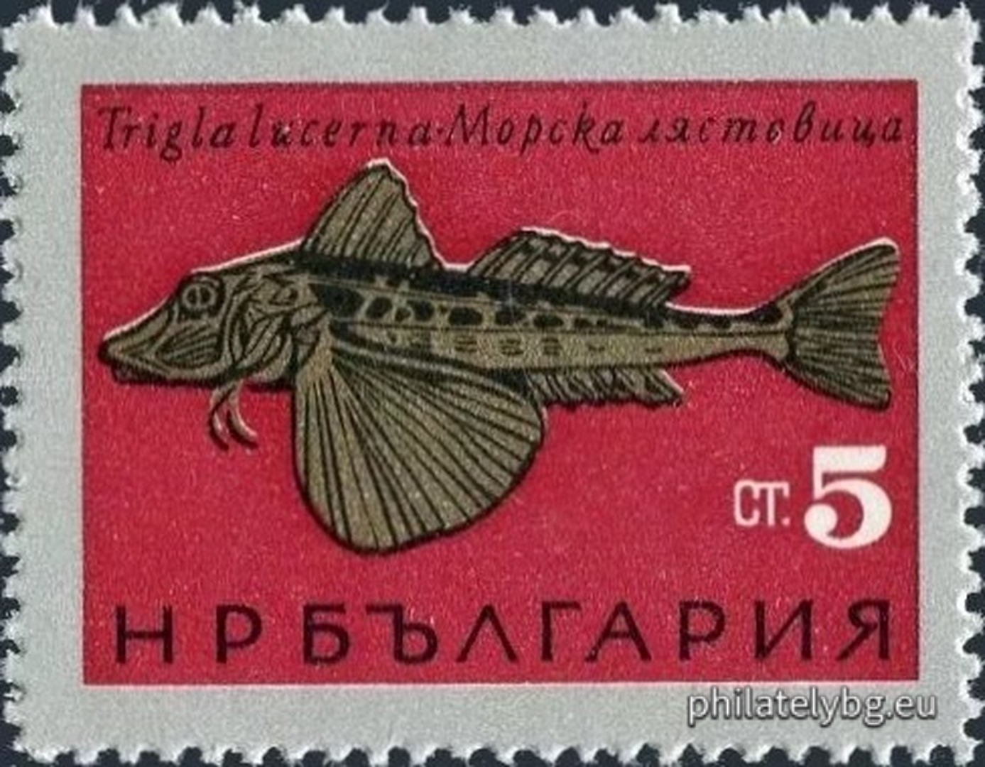 10.06.1965 - „ Черноморски риби . “ - шест пощенски марки.