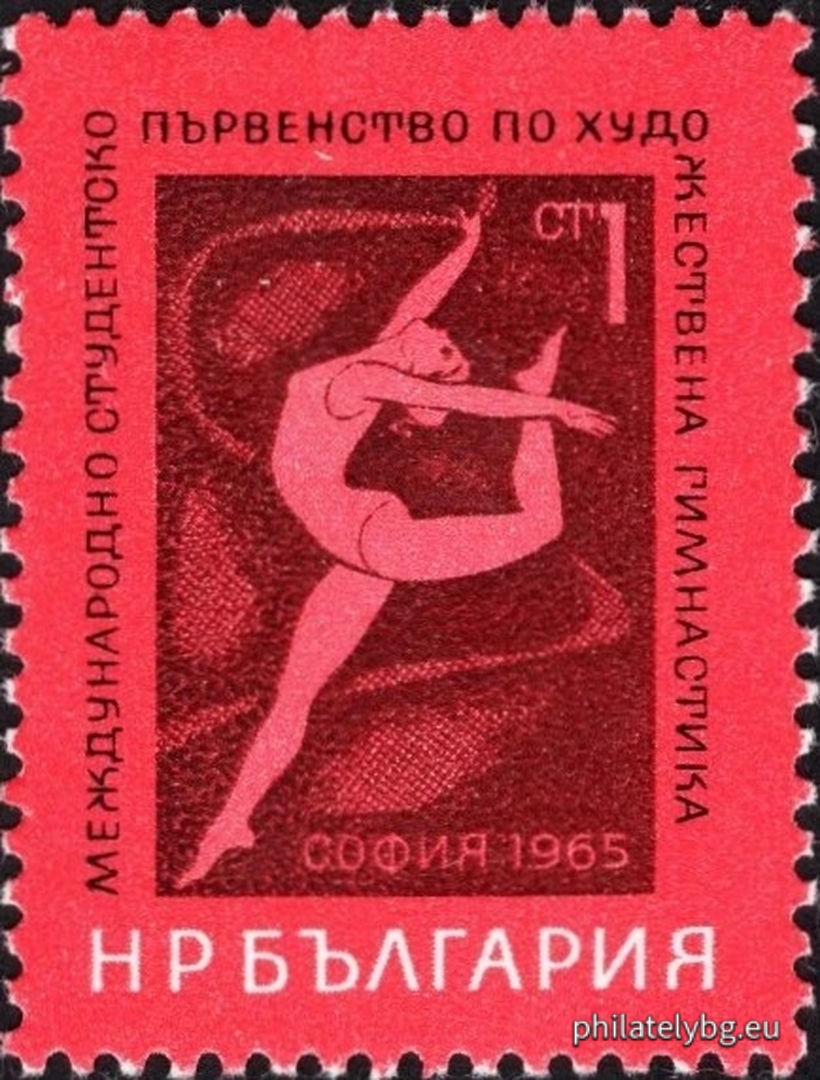 14.08.1965 - „ Спорт . “ - шест пощенски марки.