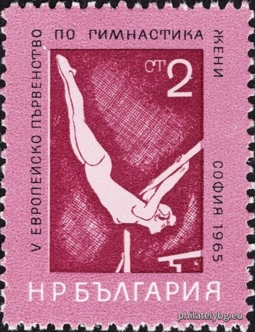 14.08.1965 - „ Спорт . “ - шест пощенски марки.