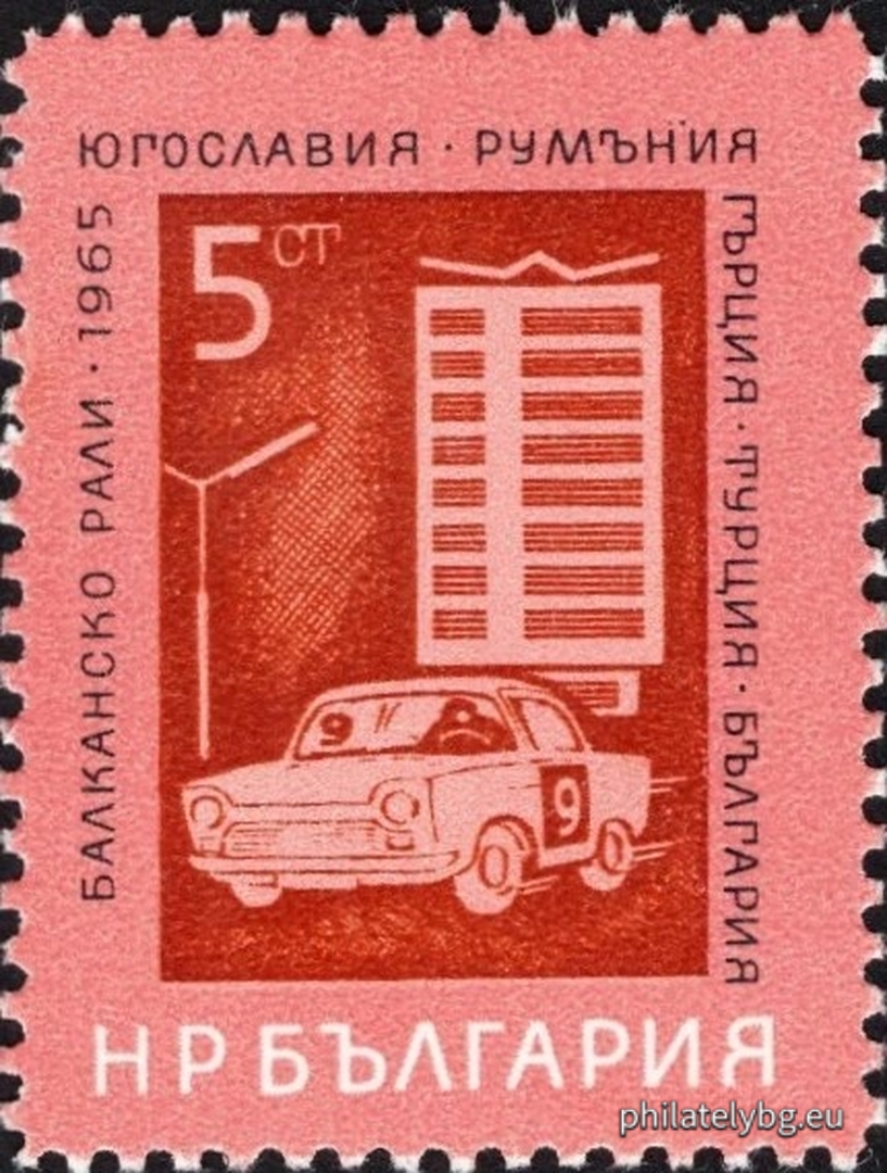 14.08.1965 - „ Спорт . “ - шест пощенски марки.