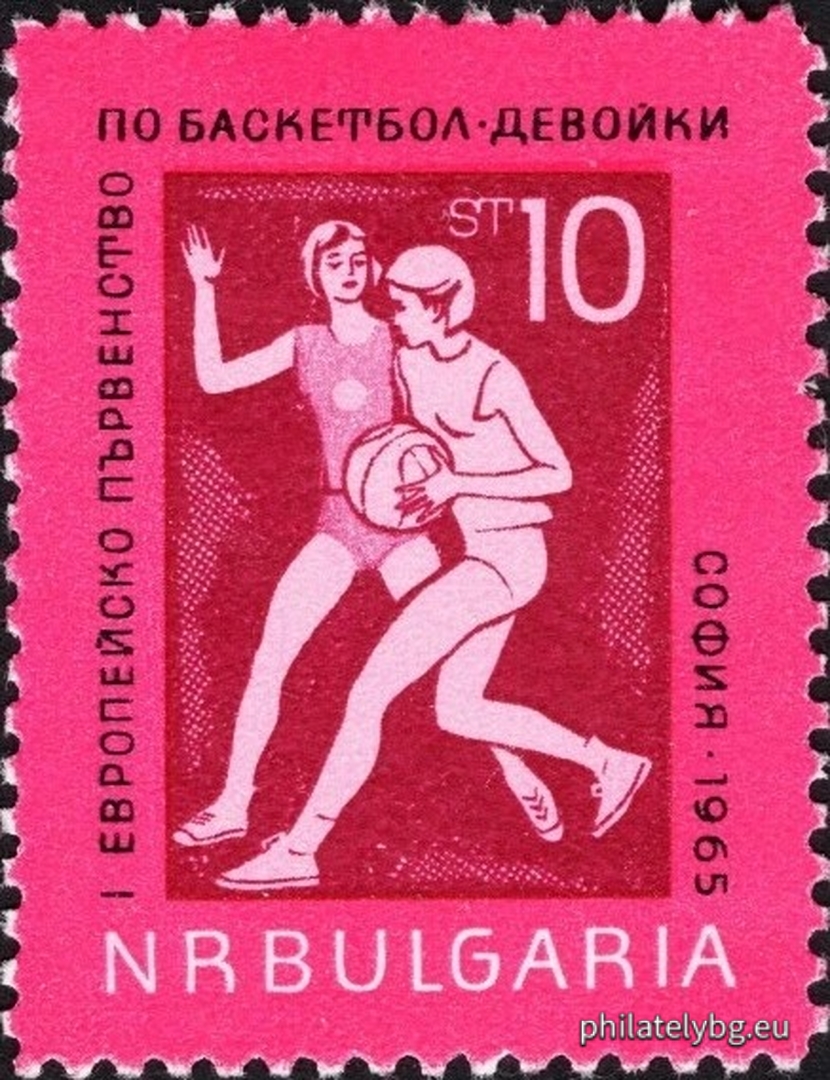 14.08.1965 - „ Спорт . “ - шест пощенски марки.