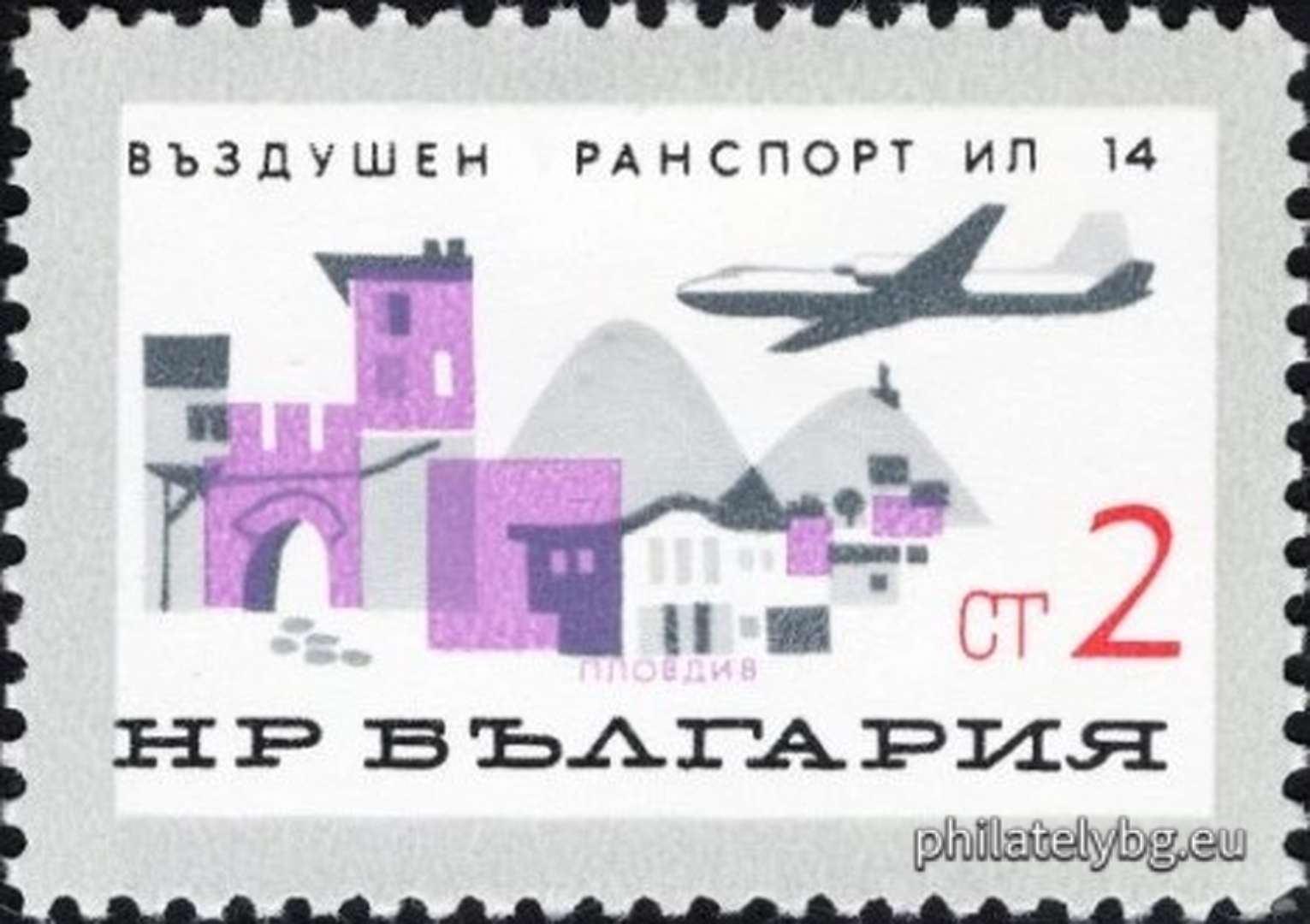 25.11.1965 - „ Въздушен транспорт . “ - шест пощенски марки.