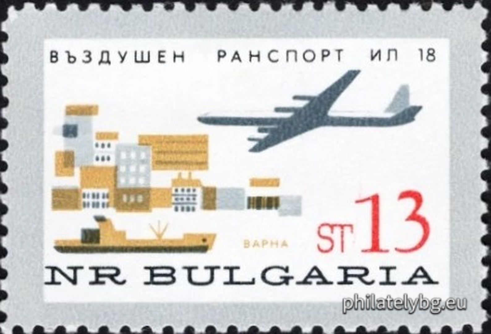 25.11.1965 - „ Въздушен транспорт . “ - шест пощенски марки.