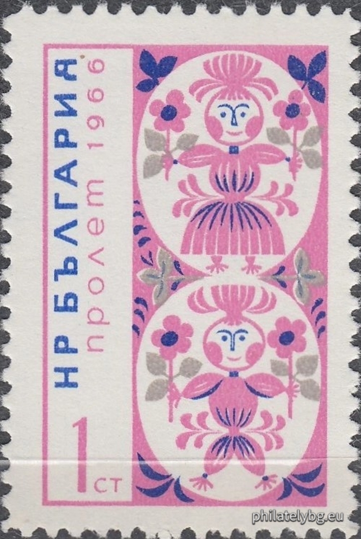 10.01.1966 - „ Пролет 1966. “ - шест пощенски марки.