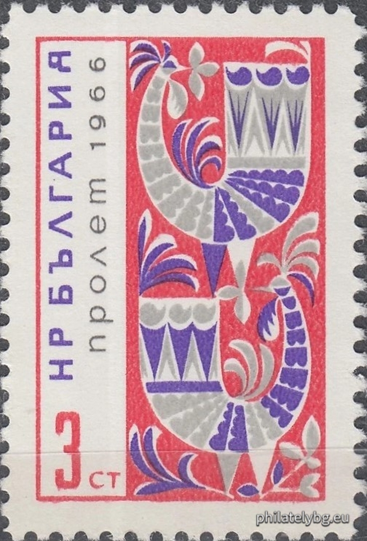 10.01.1966 - „ Пролет 1966. “ - шест пощенски марки.