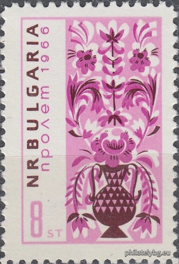 10.01.1966 - „ Пролет 1966. “ - шест пощенски марки.