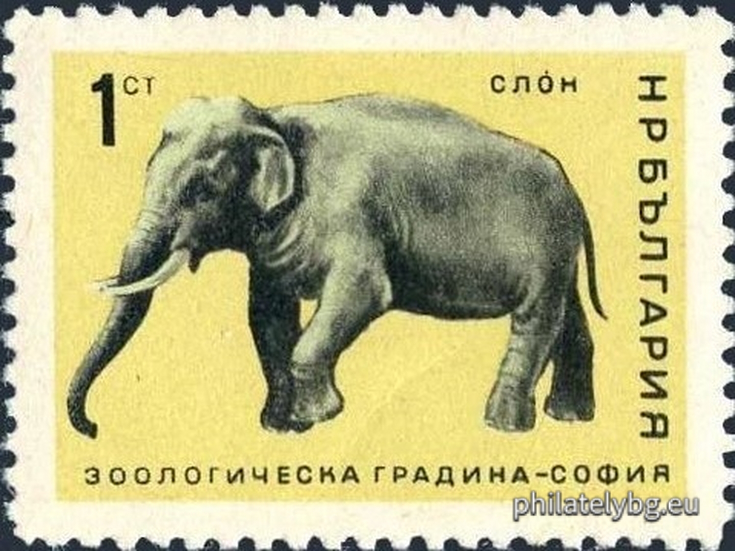 23.05.1966 - „ Зоологическа градина София . “ - осем пощенски марки.