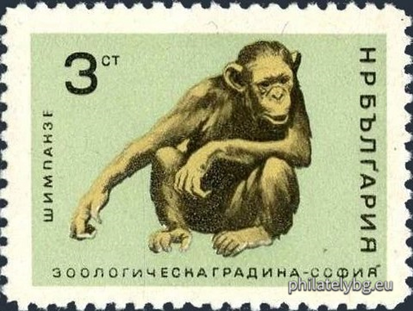 23.05.1966 - „ Зоологическа градина София . “ - осем пощенски марки.