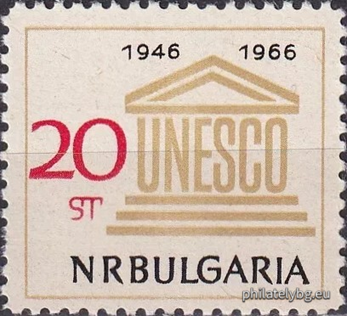 08.06.1966 - „ 20 г. ЮНЕСКО . “ - една пощенска марка. 