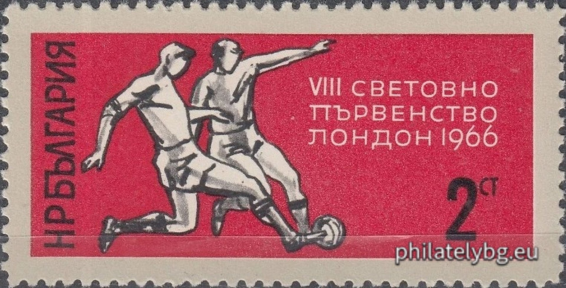 27.06.1966 - „ VIII световно първенство по футбол Лондон 1966. “ - пет пощенски марки.