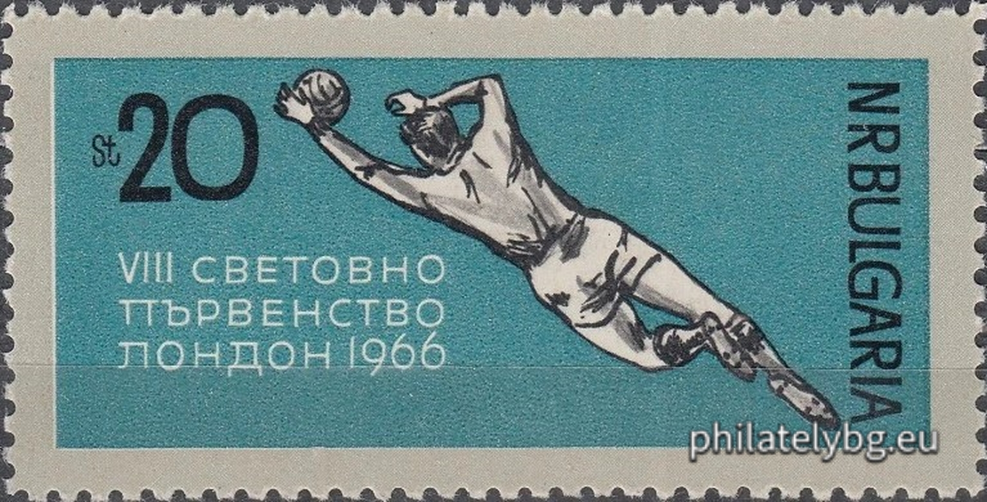 27.06.1966 - „ VIII световно първенство по футбол Лондон 1966. “ - пет пощенски марки.