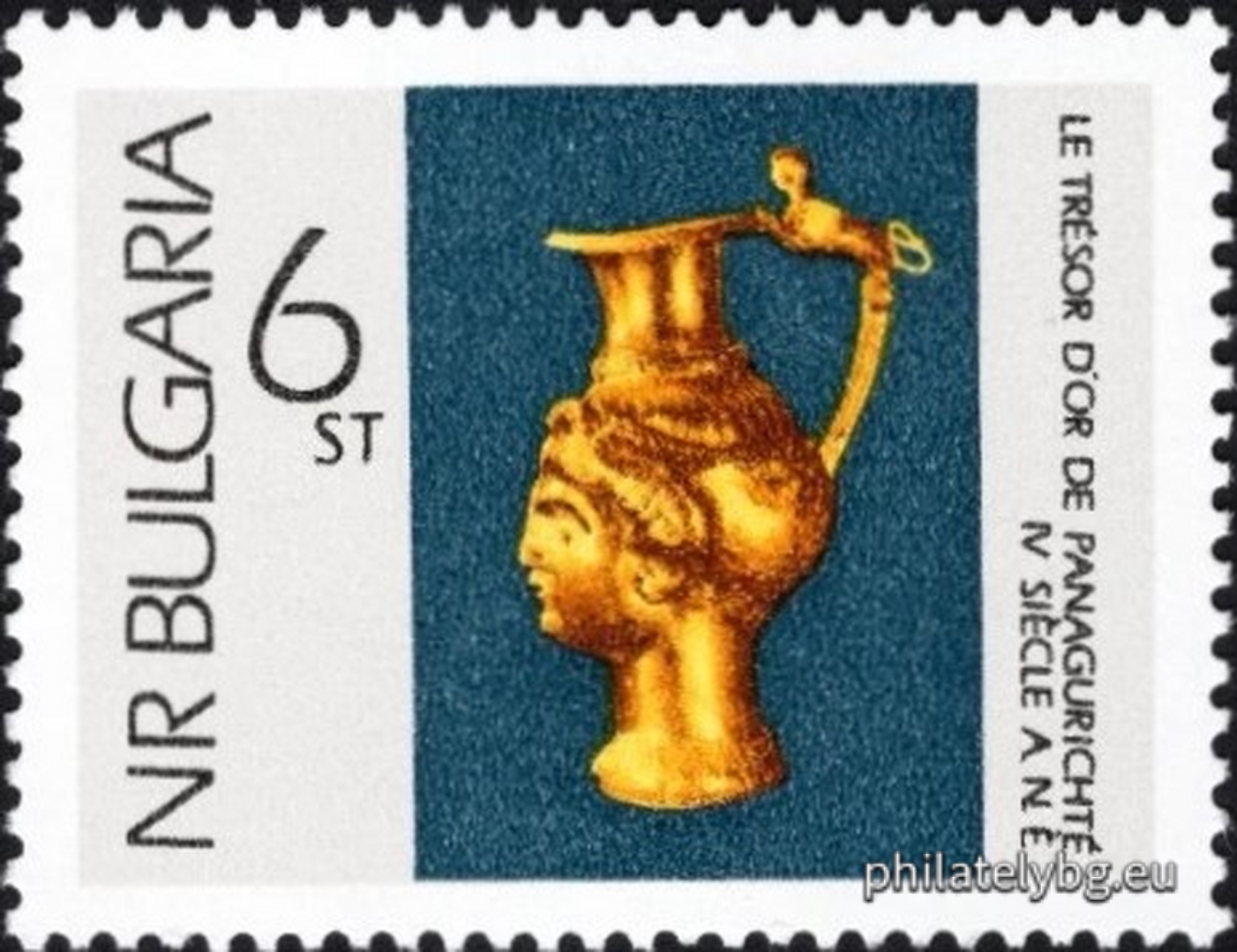 28.11.1966 - „ Панагюрско златно съкровище IV в.пр.н.е. “ - девет пощенски марки.