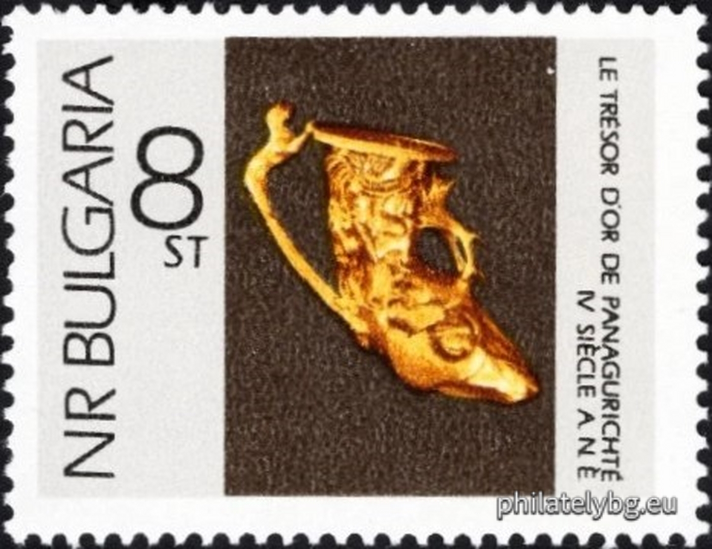 28.11.1966 - „ Панагюрско златно съкровище IV в.пр.н.е. “ - девет пощенски марки.