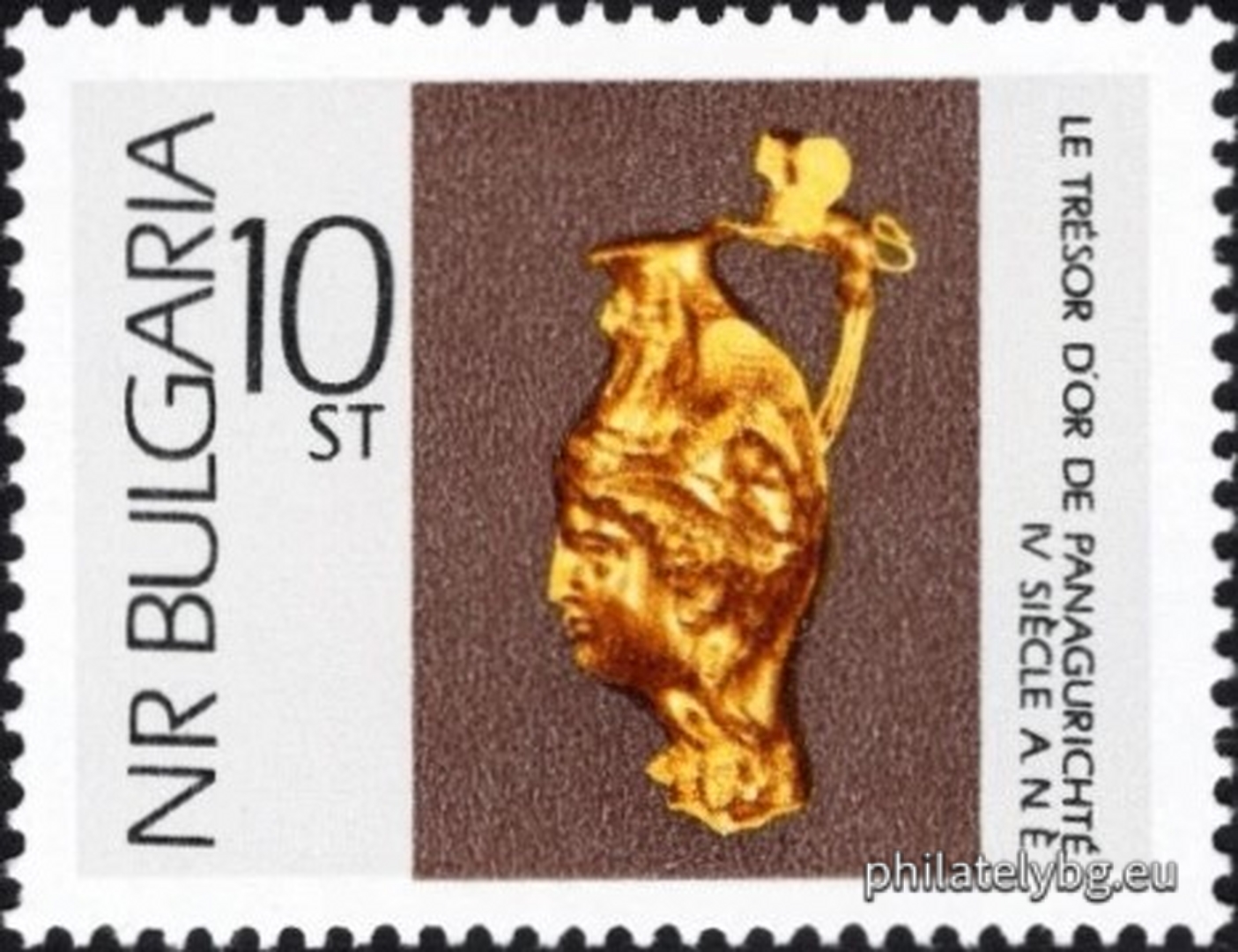 28.11.1966 - „ Панагюрско златно съкровище IV в.пр.н.е. “ - девет пощенски марки.