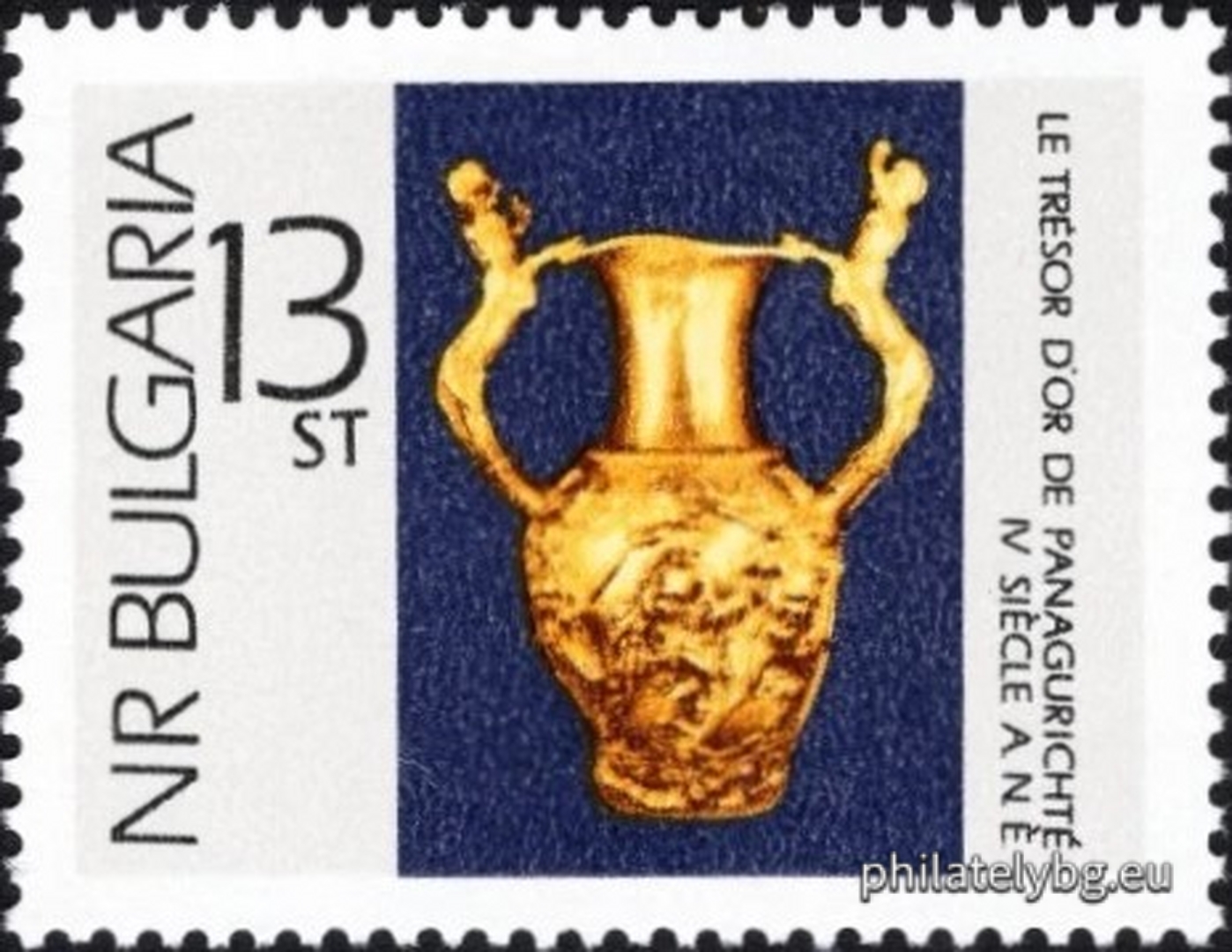 28.11.1966 - „ Панагюрско златно съкровище IV в.пр.н.е. “ - девет пощенски марки.