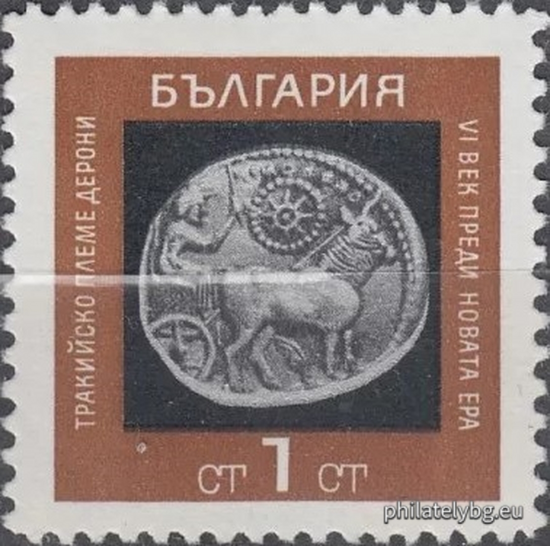 30.03.1967 - „ Антични монети . “ - шест пощенски марки.