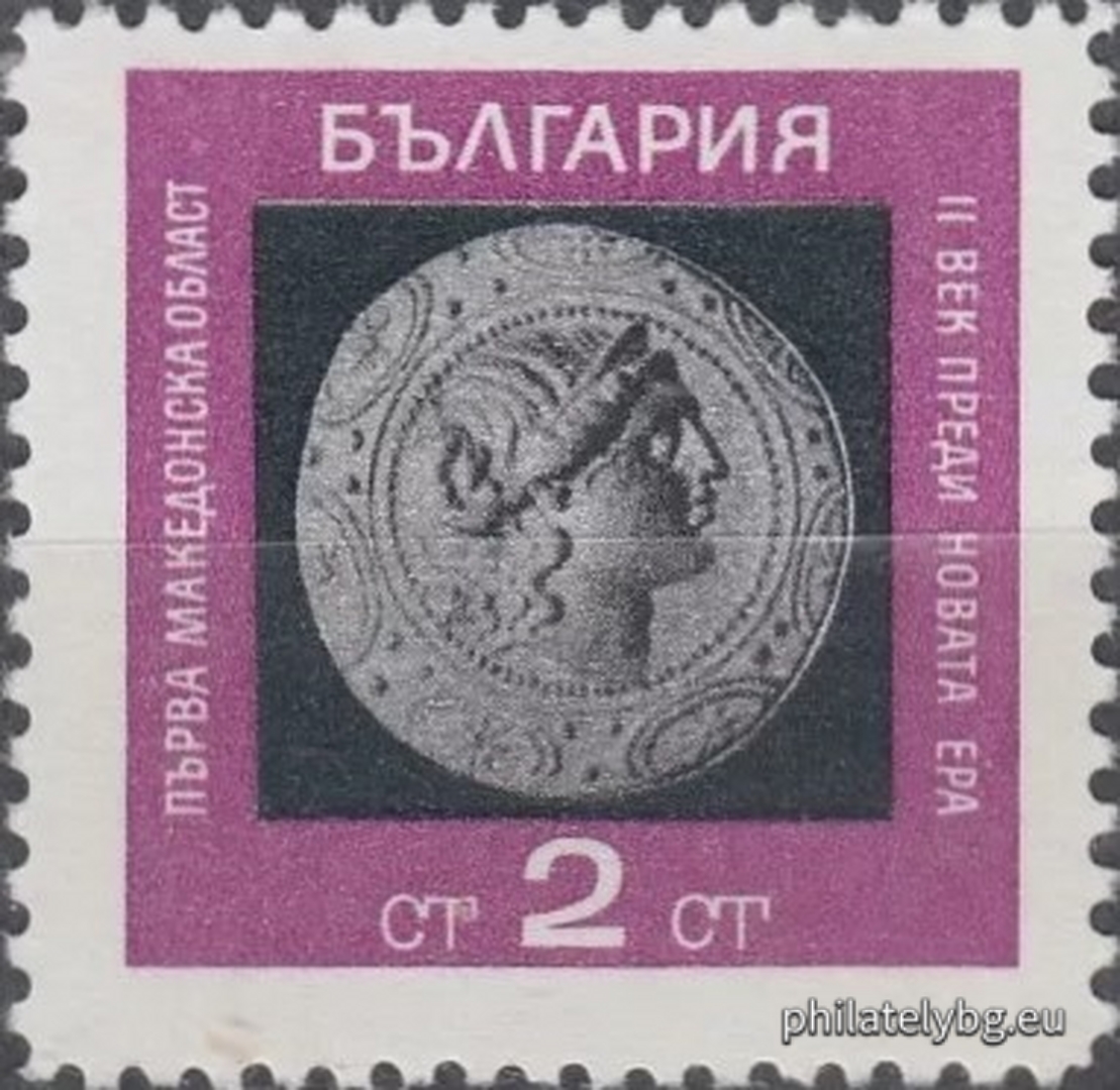 30.03.1967 - „ Антични монети . “ - шест пощенски марки.