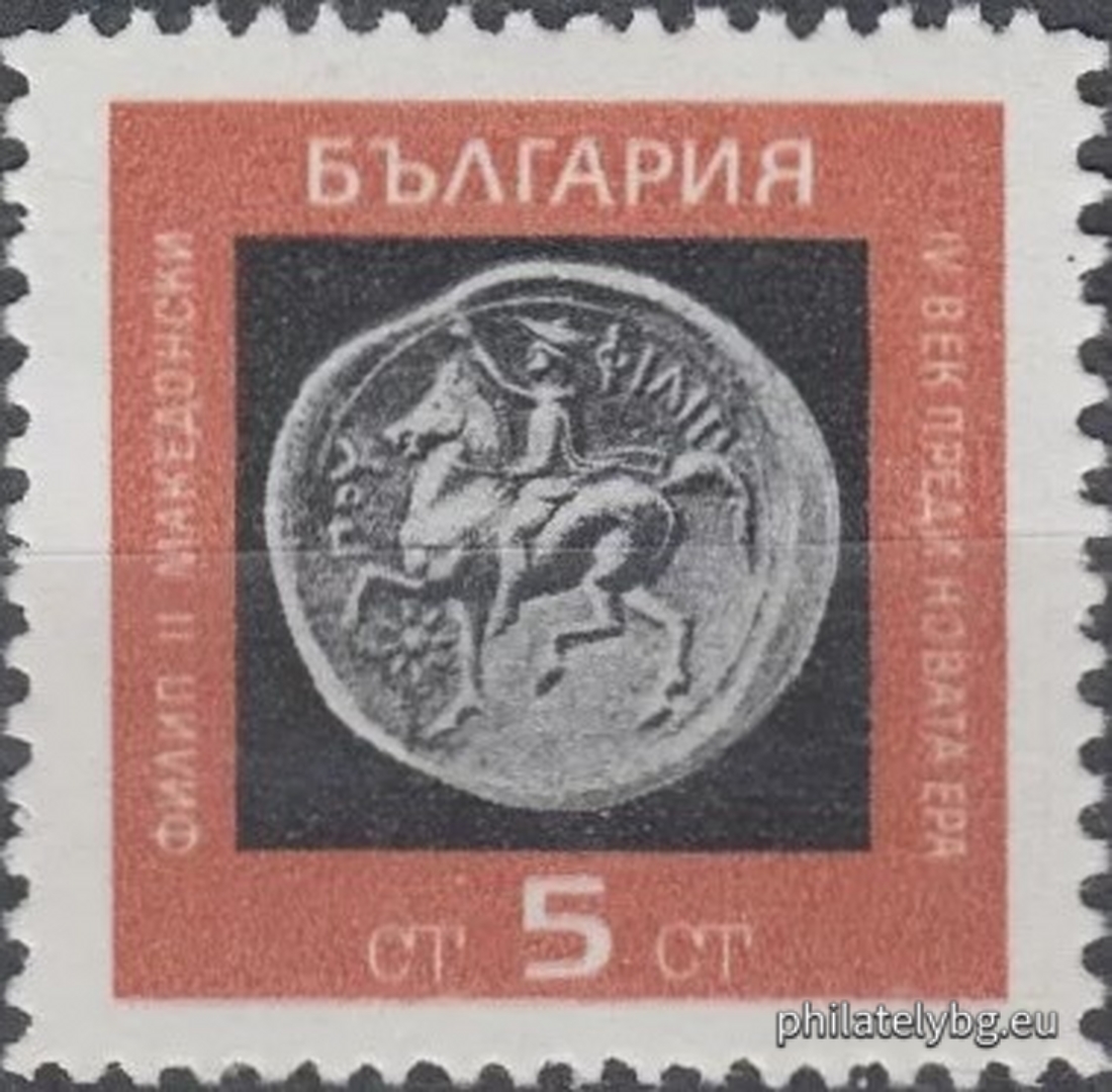 30.03.1967 - „ Антични монети . “ - шест пощенски марки.