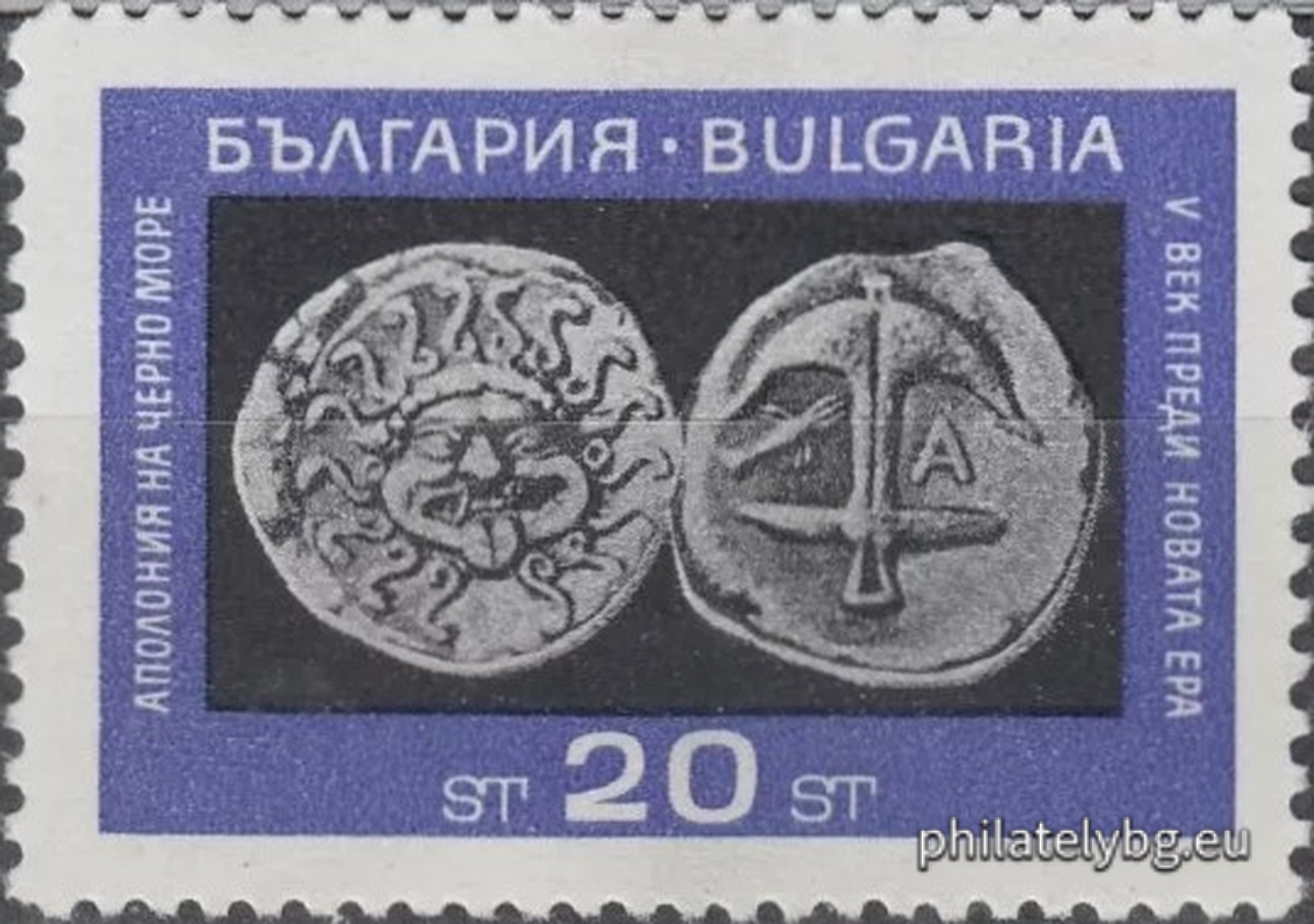 30.03.1967 - „ Антични монети . “ - шест пощенски марки.