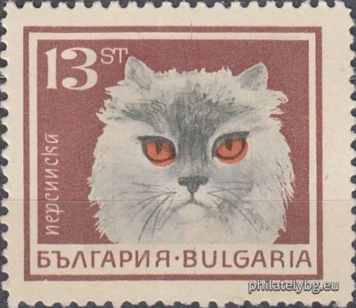 27.05.1967 - „ Котки . “ - шест пощенски марки.