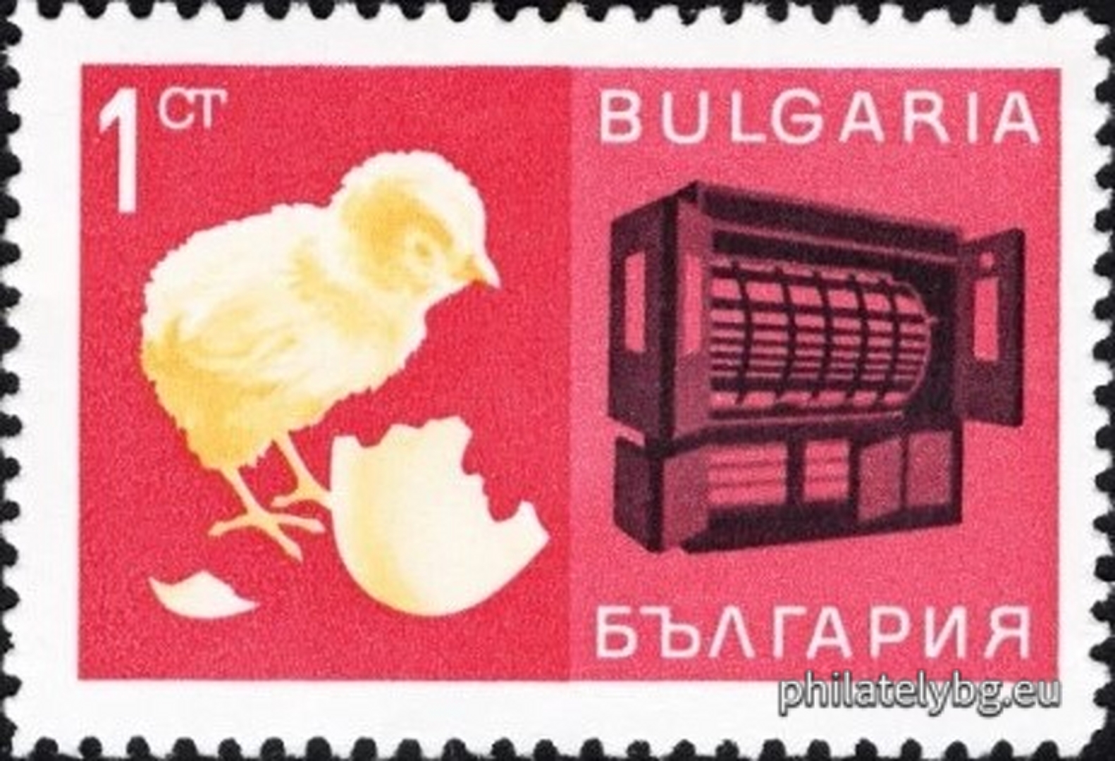 15.07.1967 - „ Стопански постижения . “ - дванадесет пощенски марки.