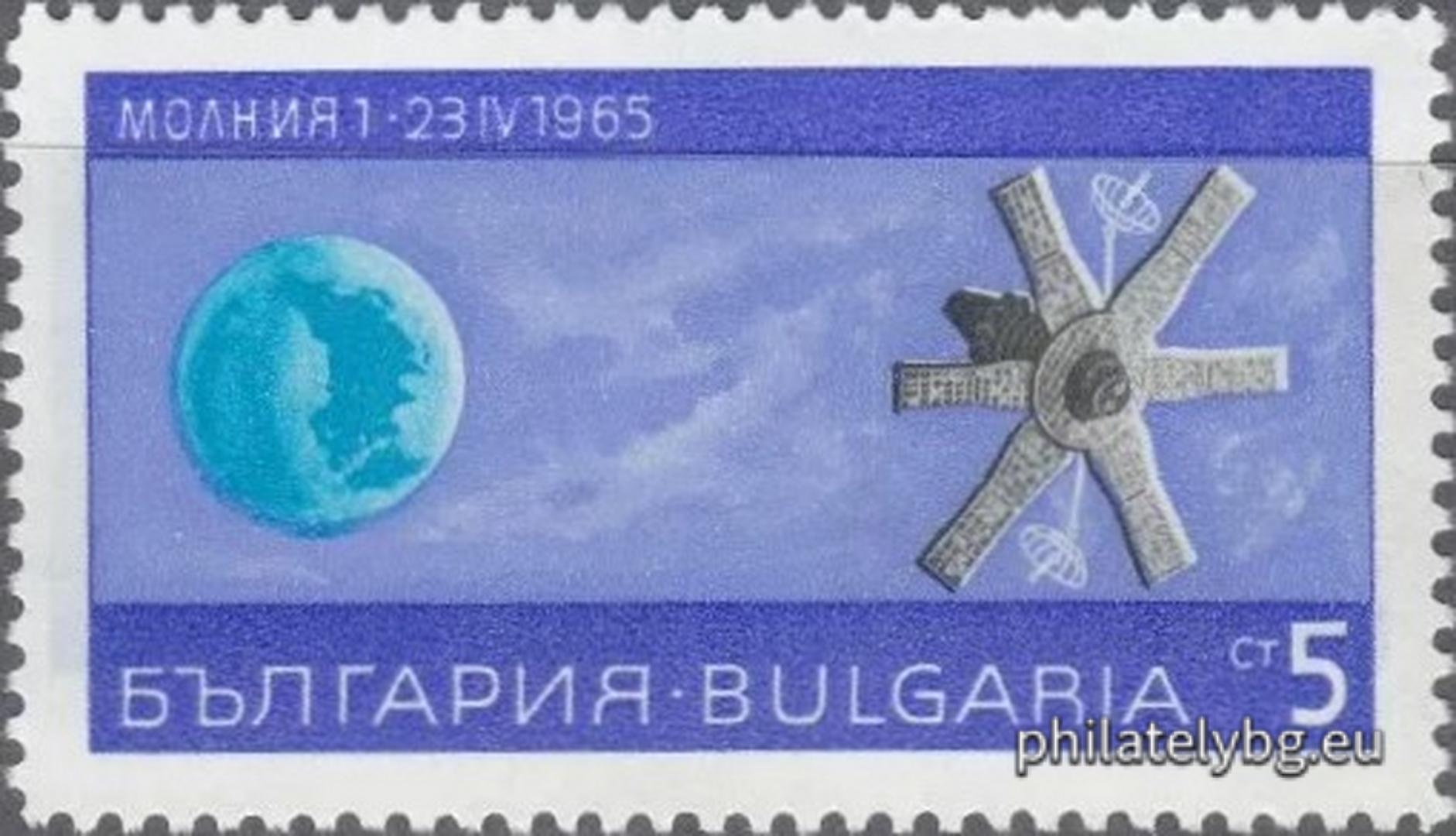 25.10.1967 - „ Космос . “ - шест пощенски марки.