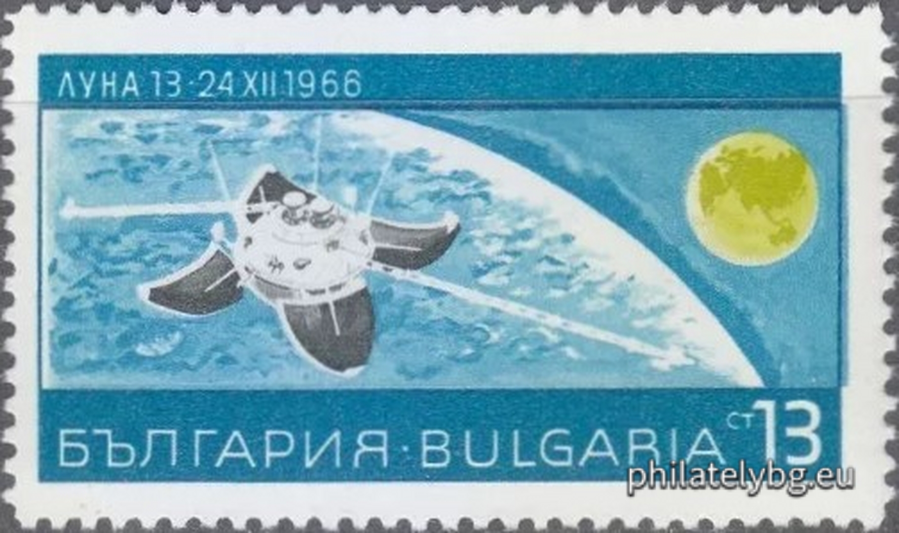 25.10.1967 - „ Космос . “ - шест пощенски марки.