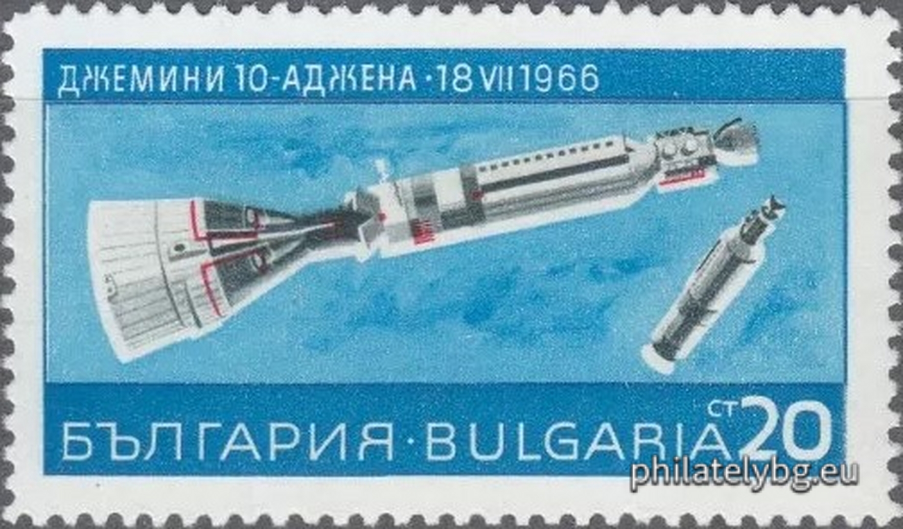 25.10.1967 - „ Космос . “ - шест пощенски марки.