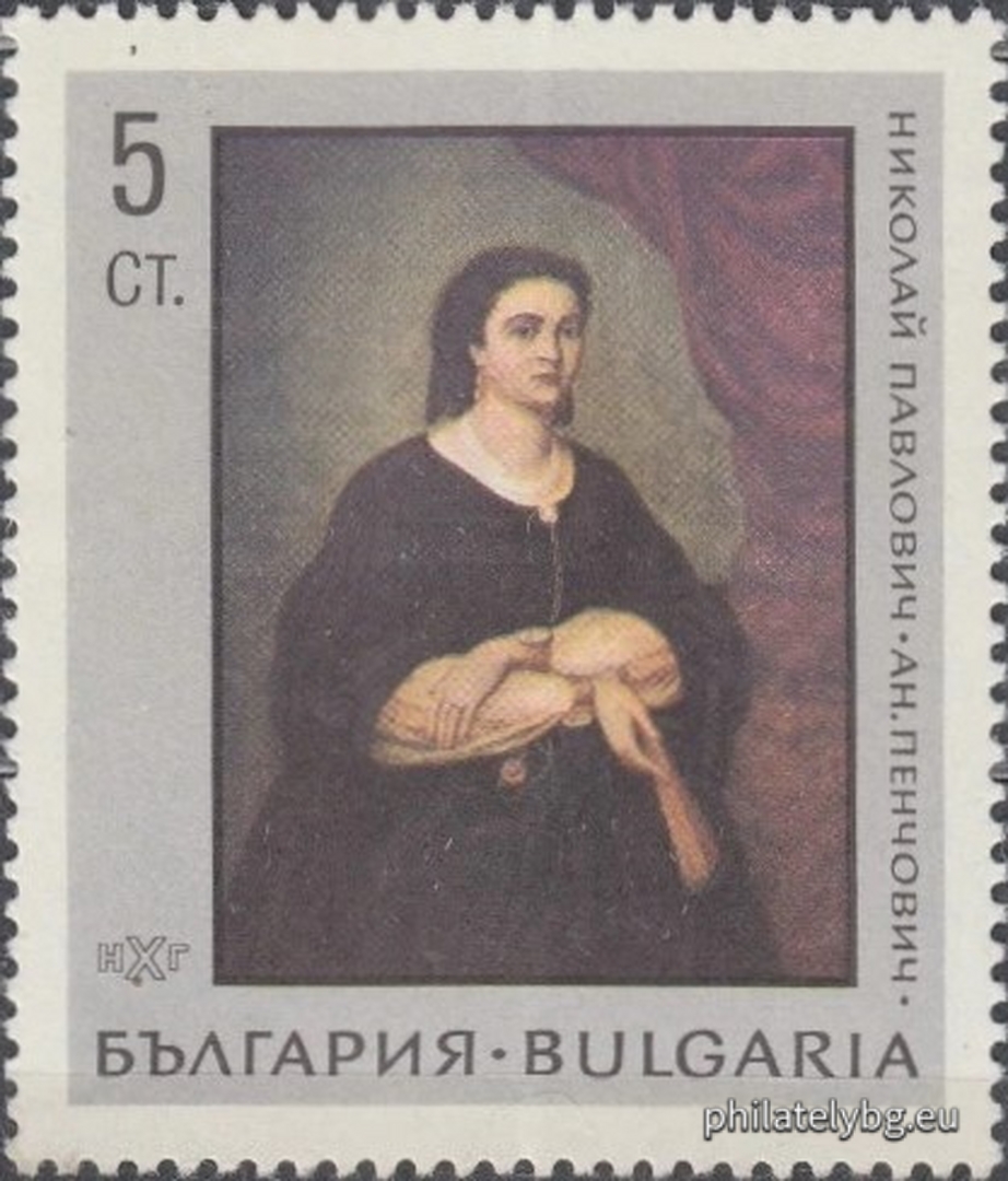 25.12.1967 - „ Национална художествена галерия - картини . “ - шест пощенски марки.