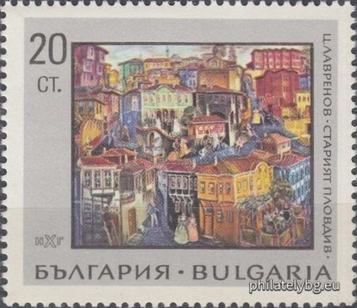 25.12.1967 - „ Национална художествена галерия - картини . “ - шест пощенски марки.