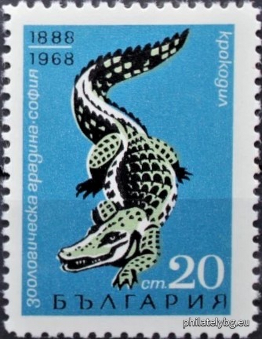 29.07.1968 - „ Зоологическа градина в София . “ - шест пощенски марки.