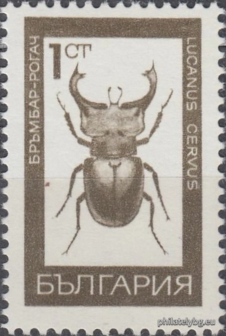 26.08.1968 - „ Редовни - насекоми . “ - пет пощенски марки.