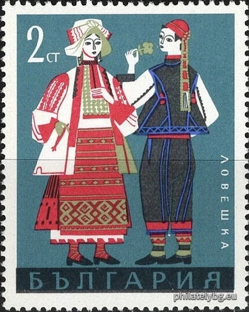 20.11.1968 - „ Народни носии . “ - шест пощенски марки.