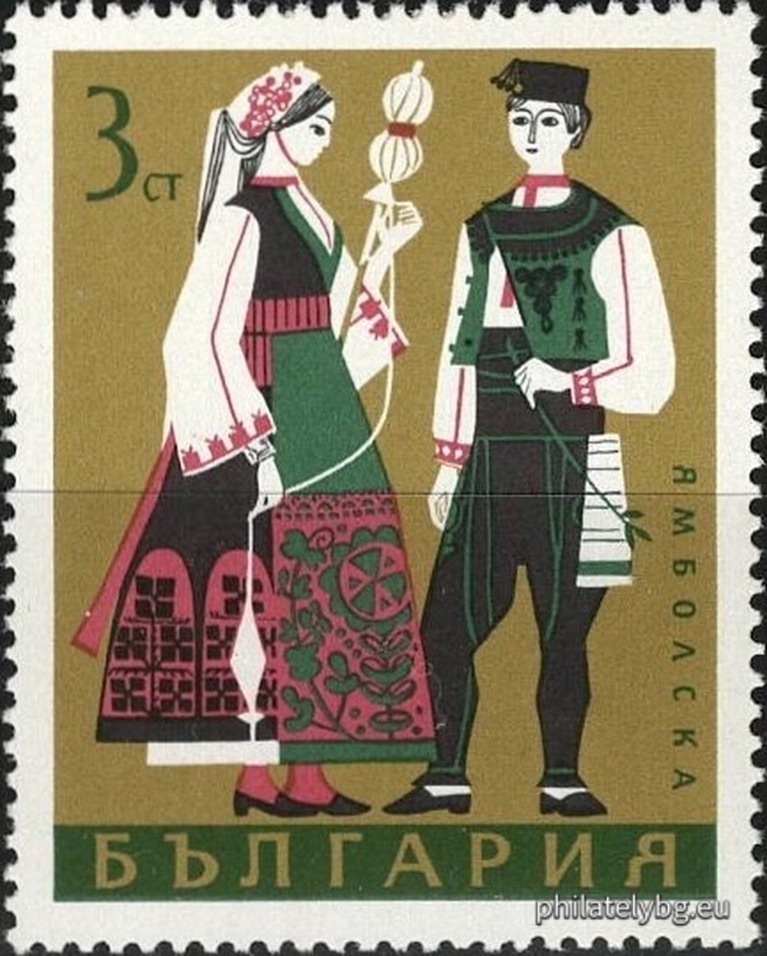 20.11.1968 - „ Народни носии . “ - шест пощенски марки.
