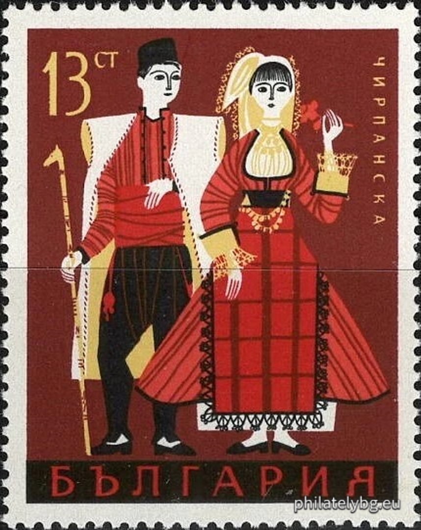 20.11.1968 - „ Народни носии . “ - шест пощенски марки.
