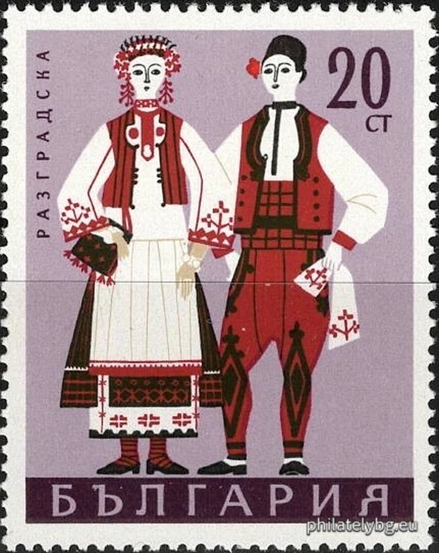 20.11.1968 - „ Народни носии . “ - шест пощенски марки.