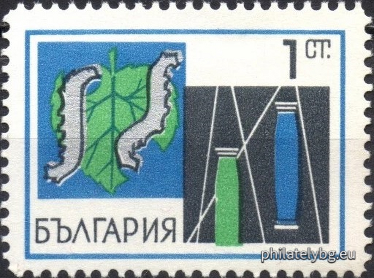 30.01.1969 - „ Бубарство . “ - шест пощенски марки.