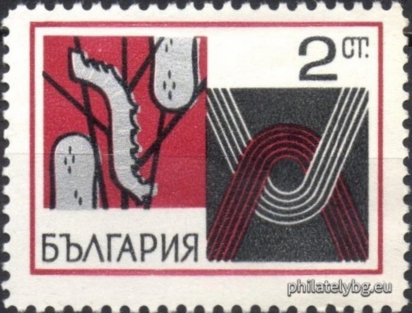 30.01.1969 - „ Бубарство . “ - шест пощенски марки.